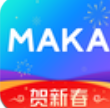 maka设计