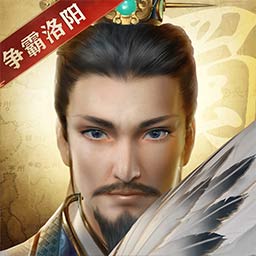 三国志威力无双下载_三国志威力无双官网版下载